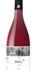Producto: Nuestra Señora del Portal Rosado 2025