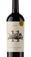 Producto: Parcela 11 Finca del Tuerto 2025
