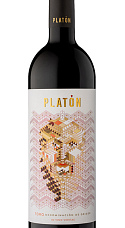 Producto: Platón 2021