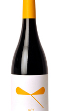 Producto: Safrà 2023