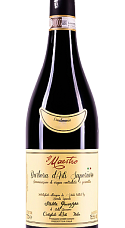 Producto: Stella Giuseppe Il Maestro Barbera d'Asti Superiore 2022