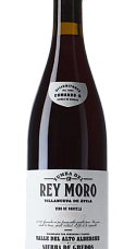 Producto: Tumba del Rey Moro 2022