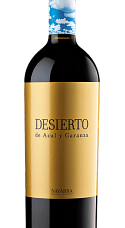 Producto: Azul y Garanza Desierto 2022