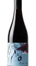 Producto: Beck Ink 2023