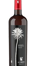 Producto: El Grifo Reserva de Familia 2022