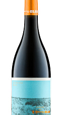 Producto: Domaine des Deux Clés Clés en Main Rouge 2025