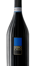 Producto: Feudi di San Gregorio Serrocielo Falanghina del Sannio DOC 2024