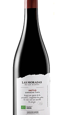 Producto: Las Moradas de San Martín Initio 2020