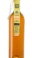 Producto: Lunaria Ancestrale Malvasia Orange 2024