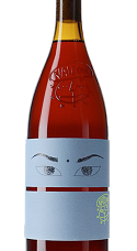 Producto: Niepoort NatCool Drink Me Barriada Tinto 2024