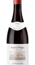 Producto: Gutiérrez de la Vega Rojo y Negro 2022