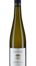 Producto: Stallmann-Hiestand Eiserne Riesling Hand Halbtrocken 2024