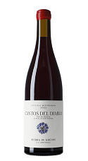 Producto: Cantos del Diablo 2025 en Primeur