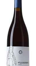 Producto: Uvas Felices Voladuras 2025 en Primeur
