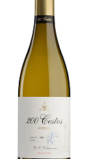 Producto: A Coroa 200 Cestos 2024