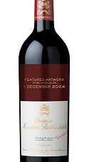 Producto: Château Mouton Rothschild 2025 en Primeur