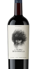 Producto: Goru 38 Barrels 2021