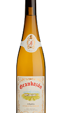 Producto: Granbazán Etiqueta Ambar 2025