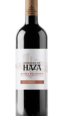 Producto: Condado de Haza Crianza 2023