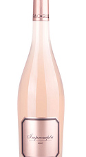Producto: Impromptu Rose 2025