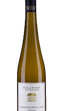 Producto: Stallmann-Hiestand Riesling Spätlese Trocken Tafelstein 2024