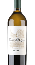 Producto: Campo Elíseo Rueda 2023