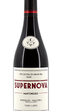 Producto: Ca'n Verdura Supernova 2025