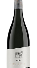 Producto: Cuesta del Herrero 2024