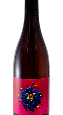 Producto: El Descontrol Clarete 2025