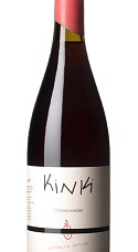 Producto: Verónica Ortega Kinki 2024