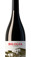 Producto: Los Frailes Bilogía 2024
