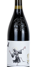 Producto: El Hato y El Garabato Nat Cool 2024 1L