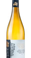 Producto: 20 de Abril Acacia Verdejo 100% Organic 2023