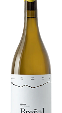 Producto: Cortijo Los Aguilares Breñal 2025