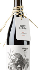Producto: Tentenublo Escondite del Ardacho El Abundillano 2024