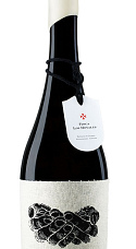 Producto: Finca Los Hoyales 2019