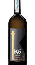 Producto: K5 Argiñano 2023