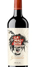 Producto: La Maldita Revolution 2021