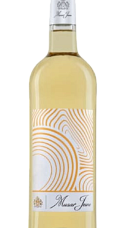 Producto: Musar Jeune White 2023