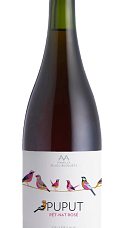 Producto: Puput Pet-Nat Rosé 2025