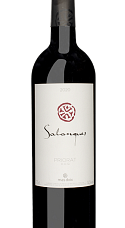 Producto: Salanques 2023