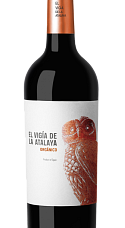 Producto: El Vigía de la Atalaya 2024
