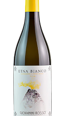 Producto: Giovanni Rosso Etna Bianco 2024