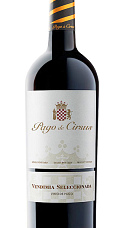Producto: Pago de Cirsus Vendimia Seleccionada 2024