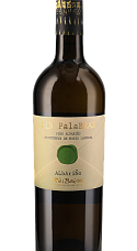 Producto: Sin Palabras Mosto Lágrima 2024