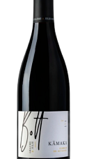 Producto: Bott Kamaka Syrah Terroir de Seyssuel 2023