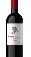 Producto: Cantos de Valpiedra 2021