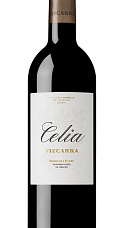 Producto: Celia Vizcarra 2023