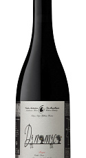 Producto: D.N.M.C. Baga 2024