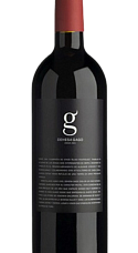Producto: Dehesa Gago 2025